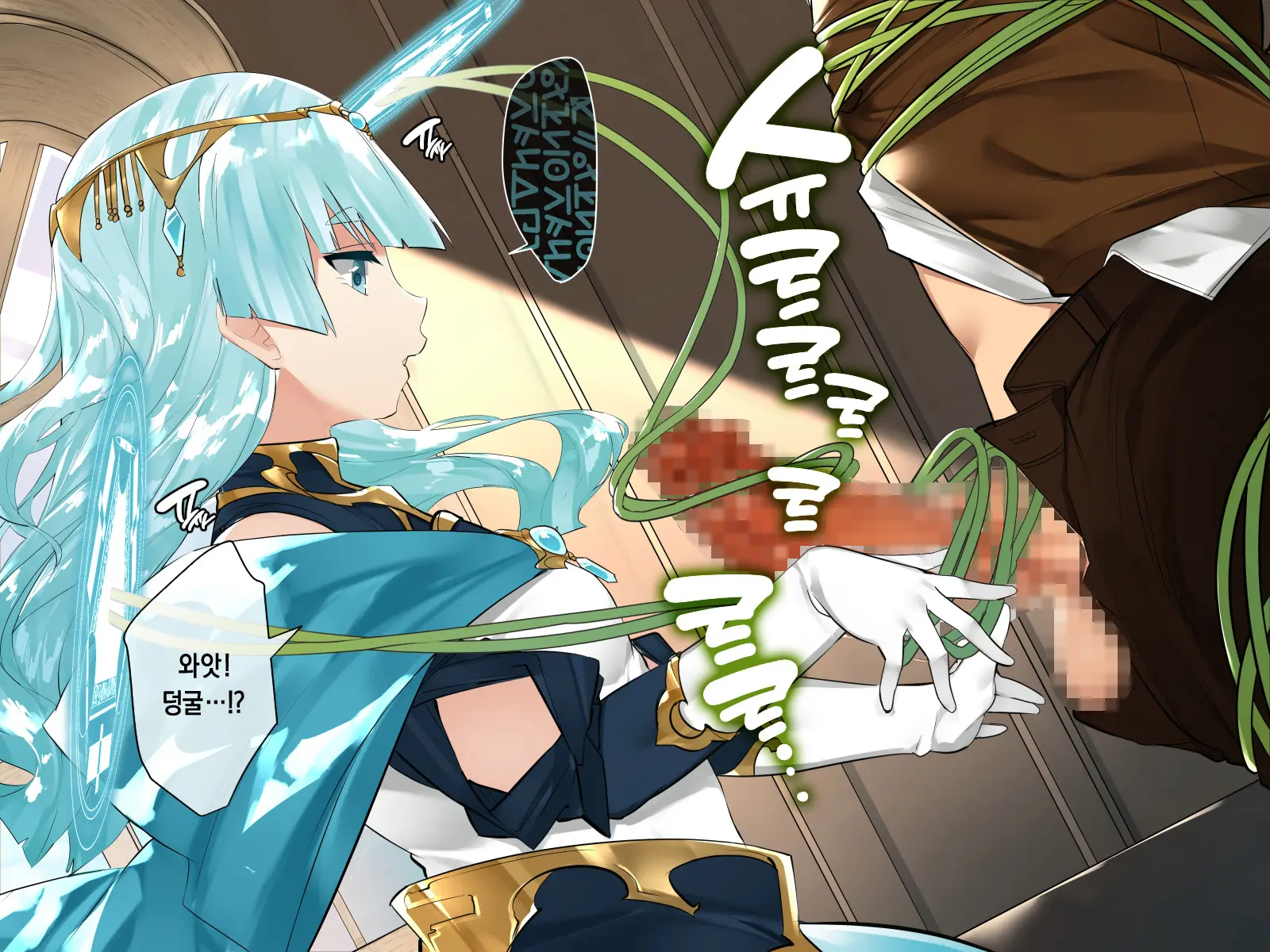 Do-M Tensei! -Otome Game No Sekai Ni Mob Tensei Shita Kedo Rival Reijou-Tachi Ga Do-S Sugiru!-